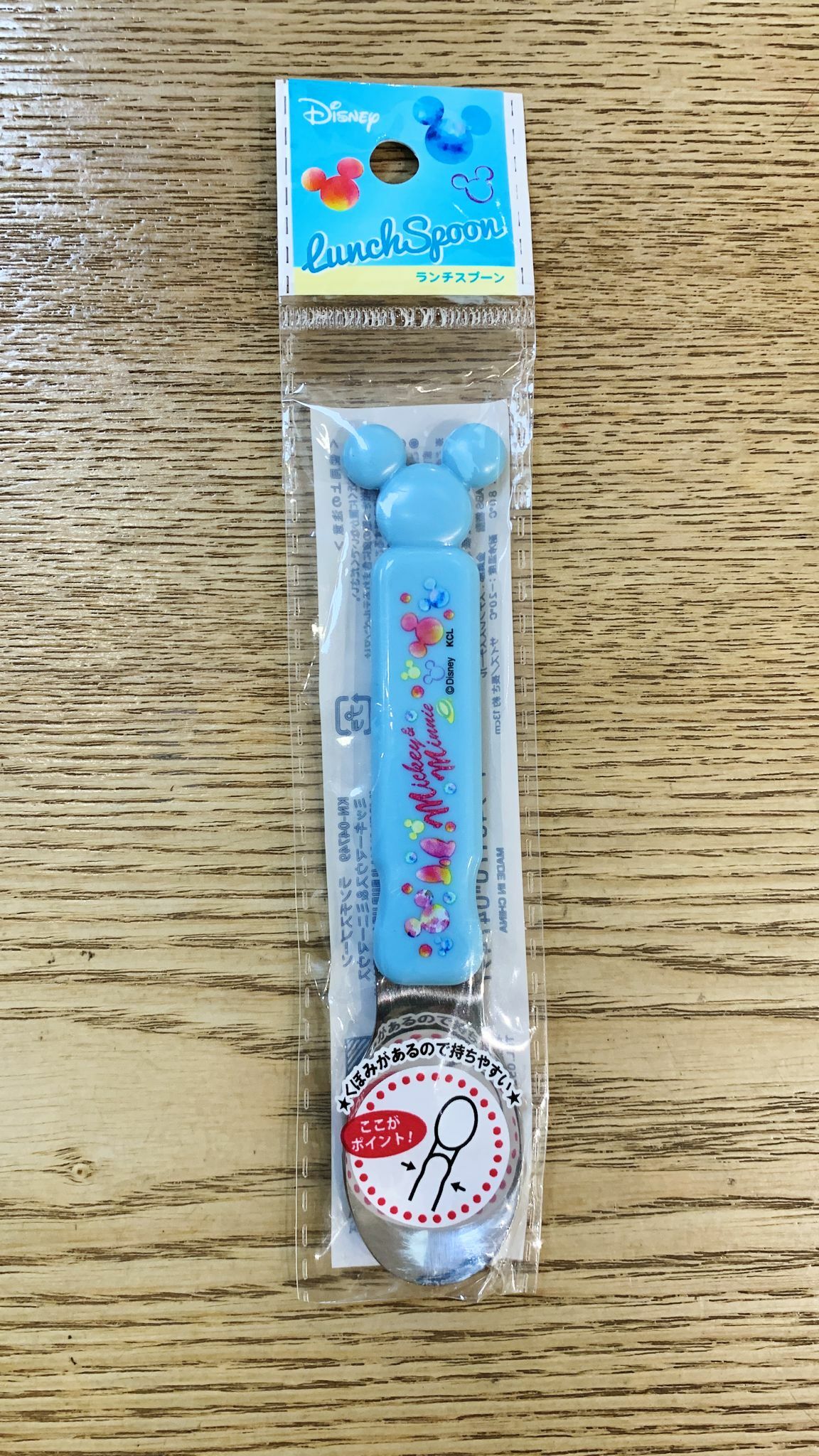 Mickey and Minnie 兒童匙羹