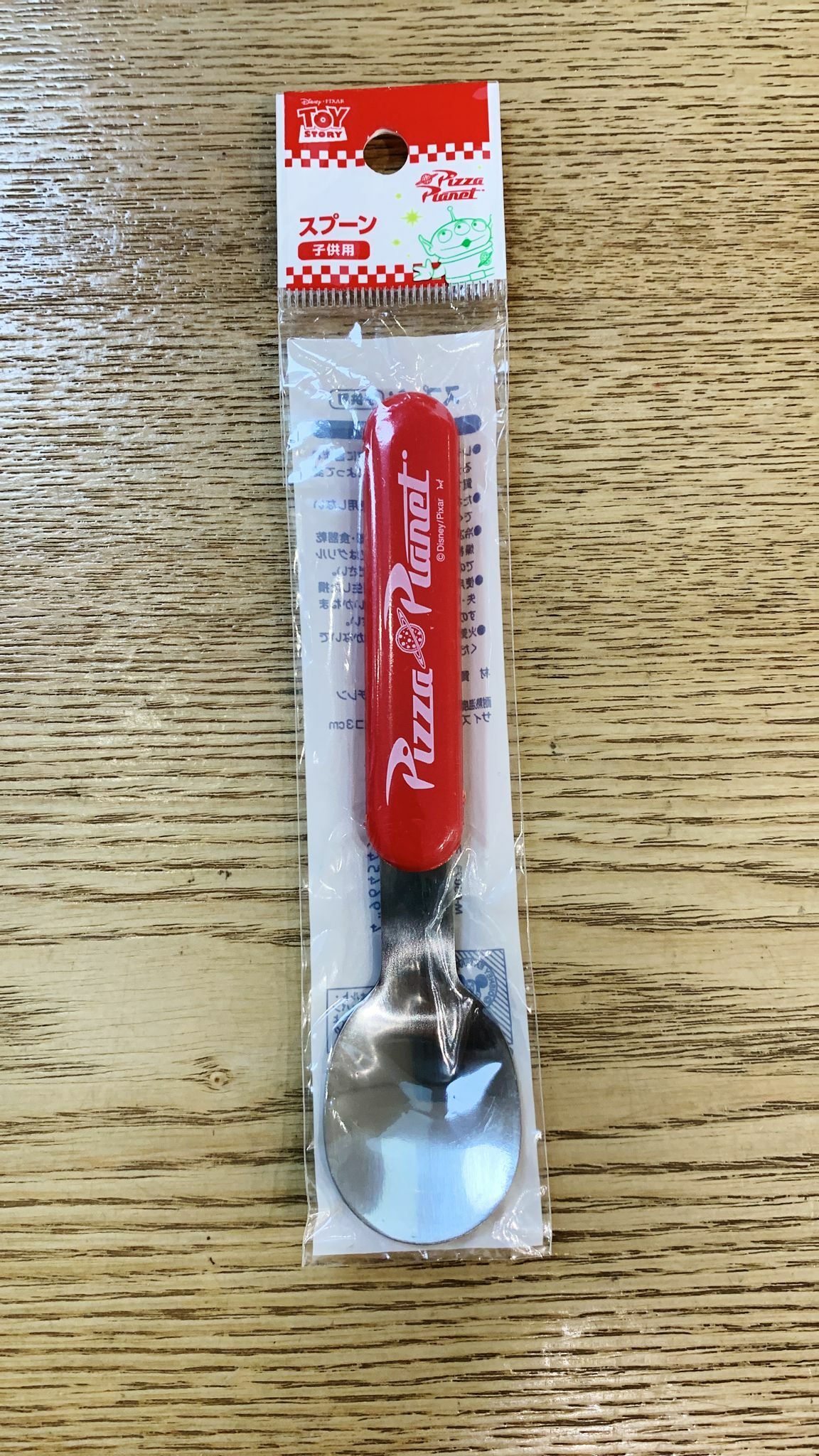 Toystory 薄餅星球兒童匙羹