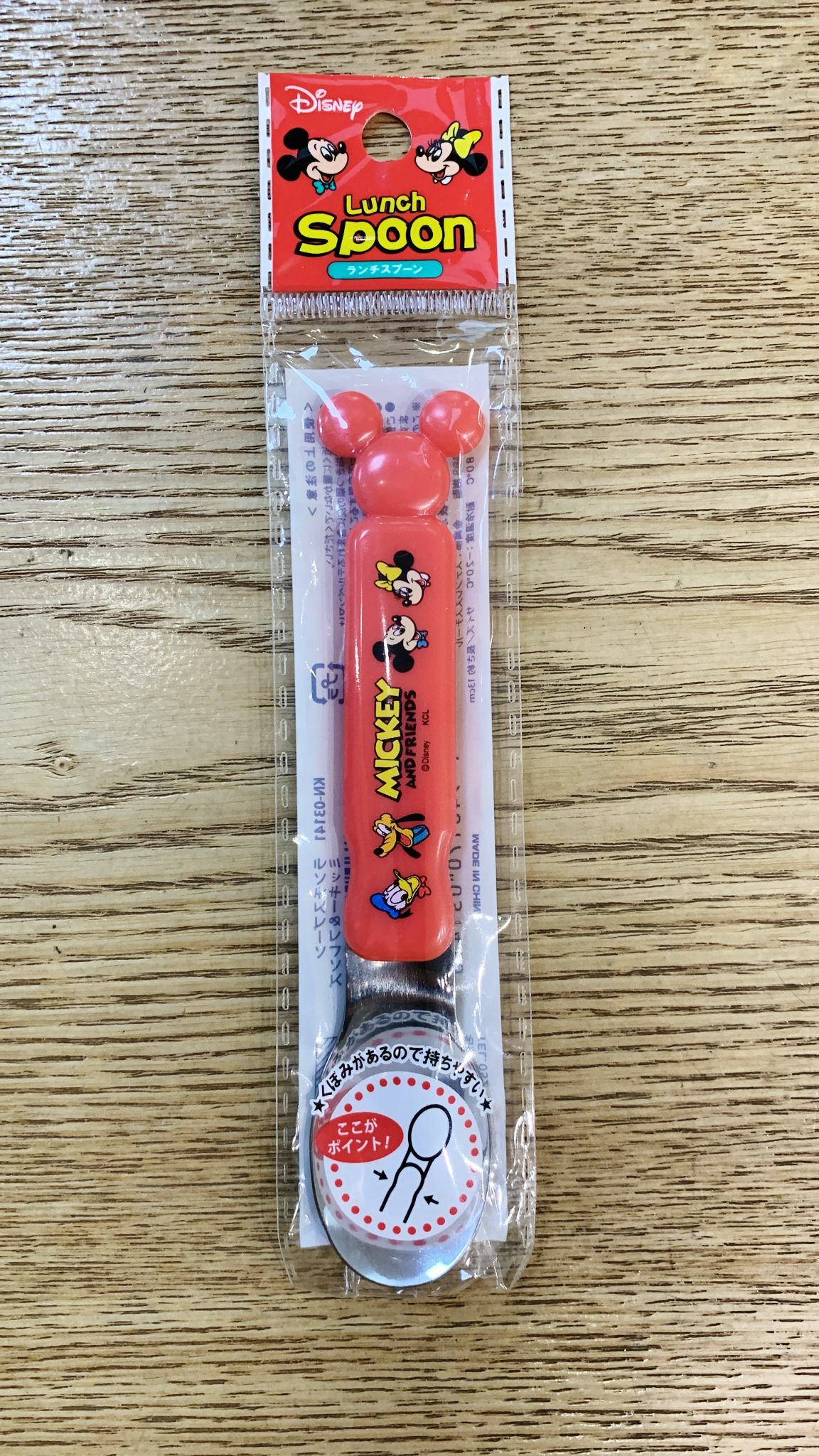 Mickey and Friends 兒童匙羹