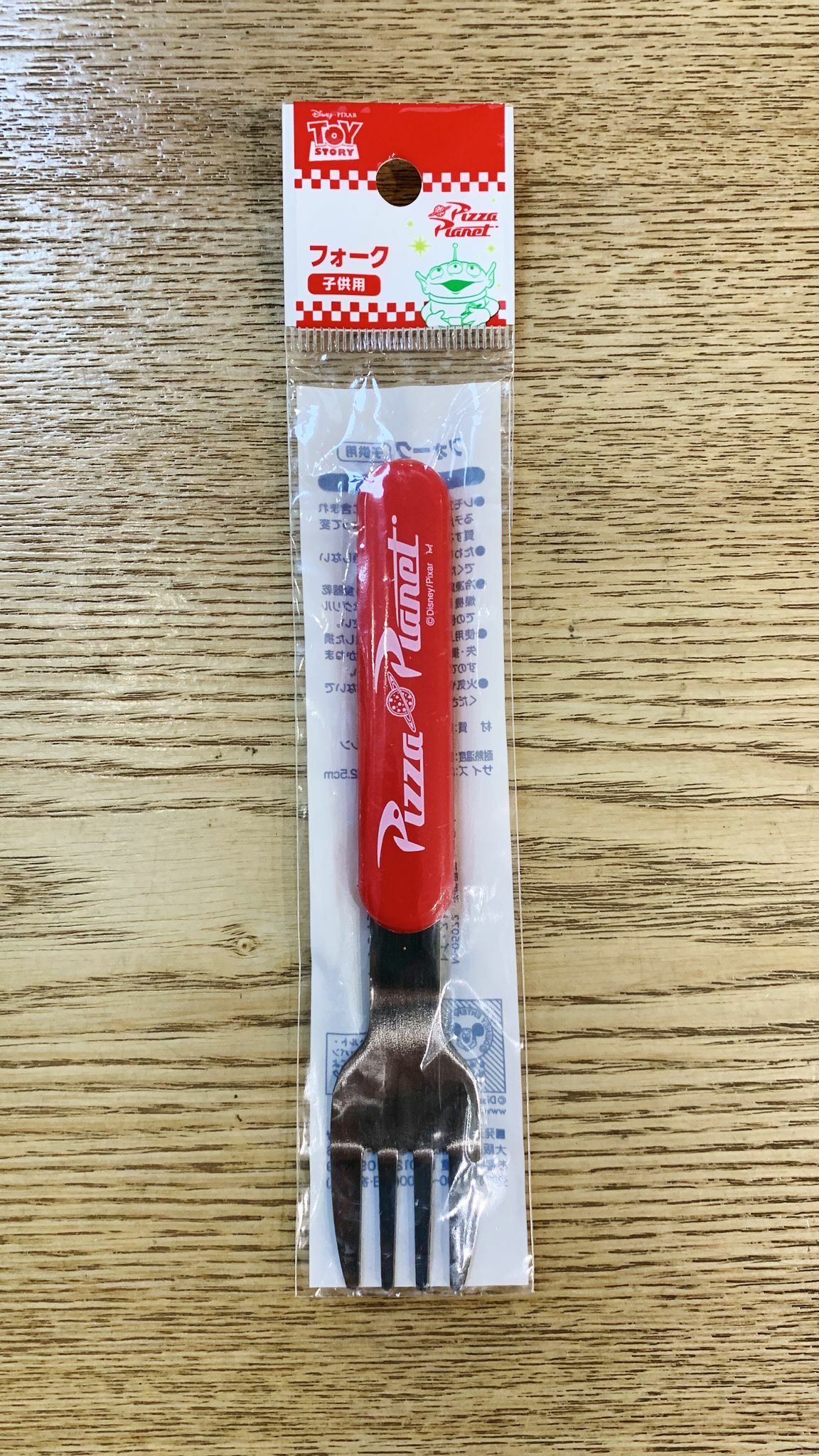 Toystory 薄餅星球兒童叉