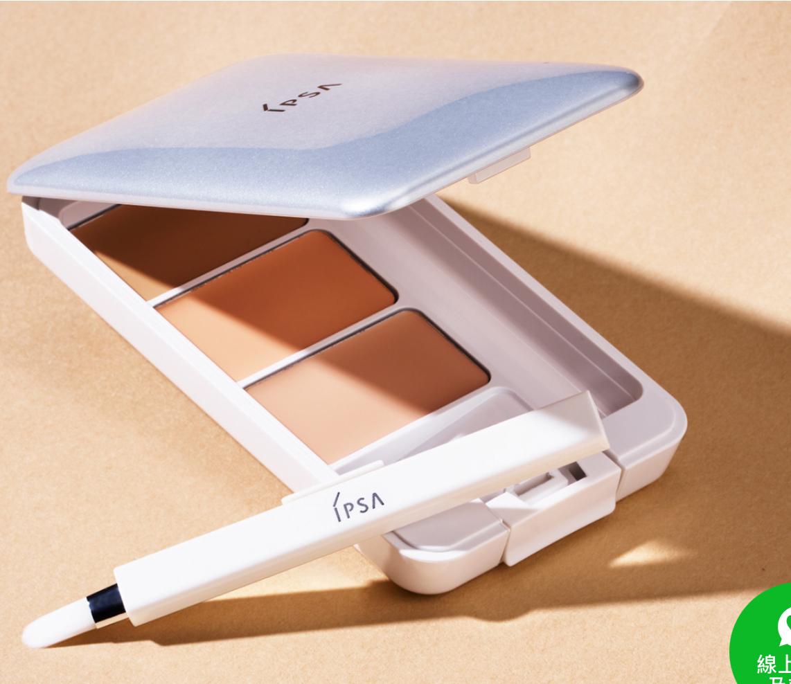 《現貨》IPSA 零瑕修飾遮瑕霜e SPF25 PA+++