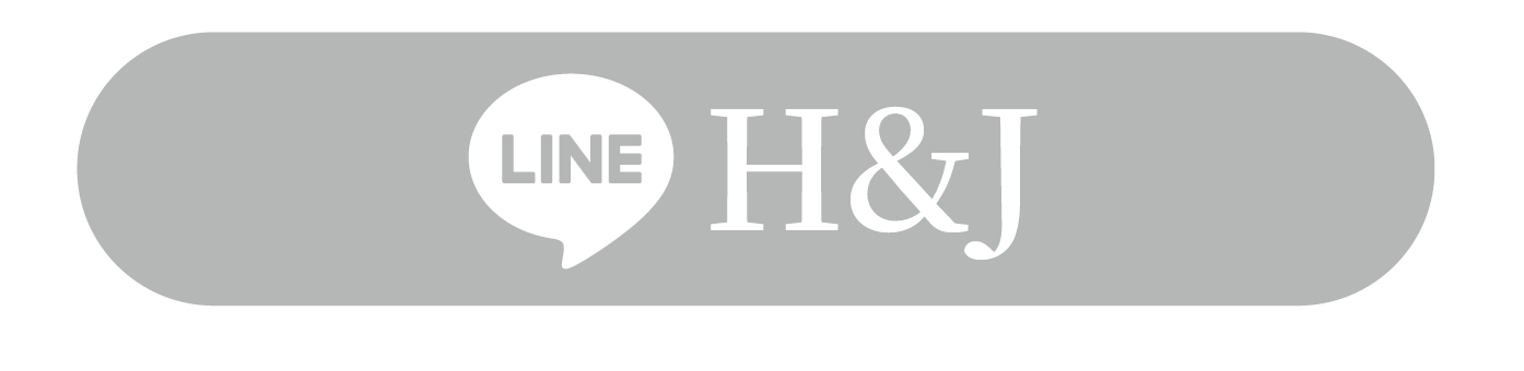 H&J HUANGJUN 官方LINE