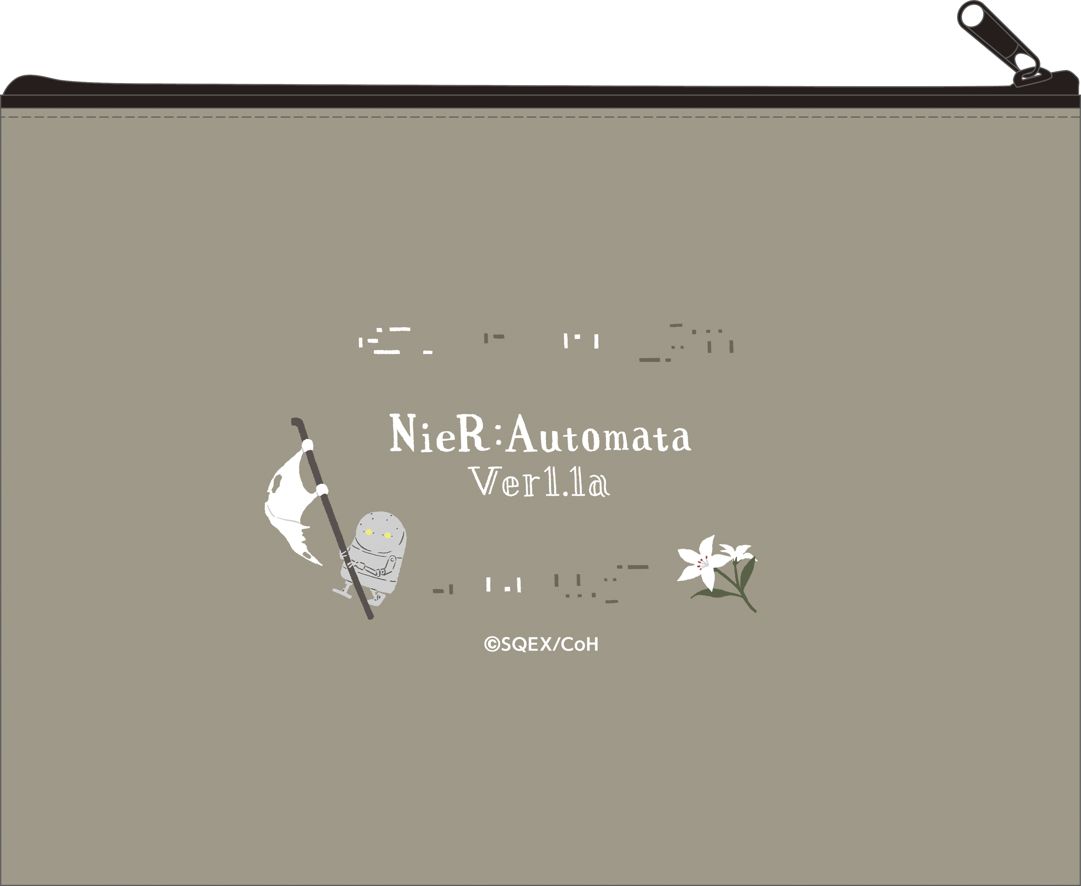 「ACG.GO」「預購」尼爾：自動人形 Ver1.1a Yuru Pallet 袋