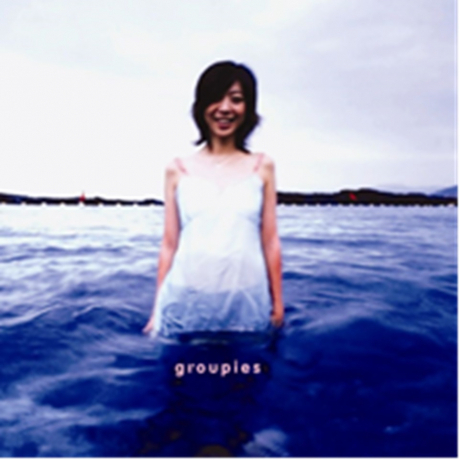 陳綺貞 Cheer Chen - 吉他手 (白膠) (White LP)