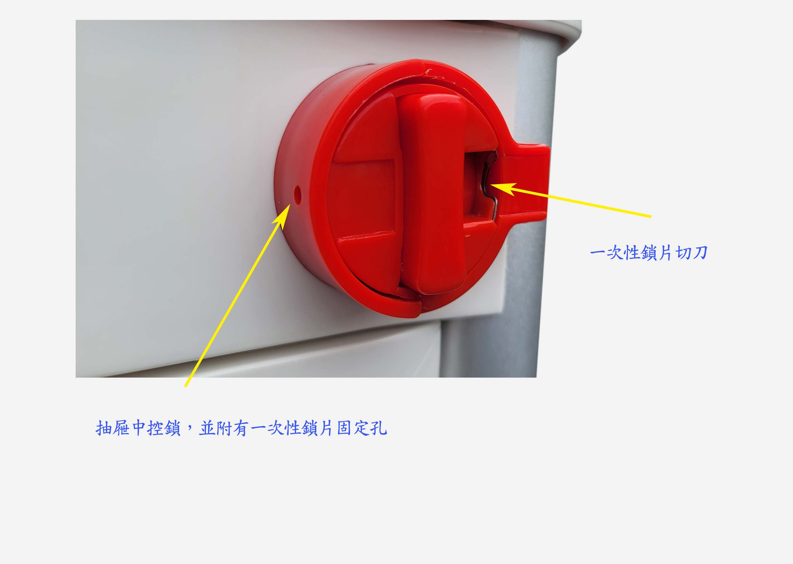 YH521塑鋼護理急救車