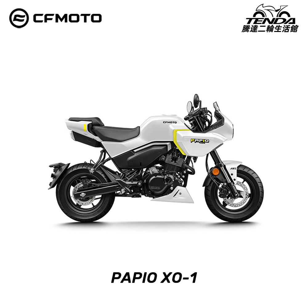 CFMOTO PAPIO XO-1