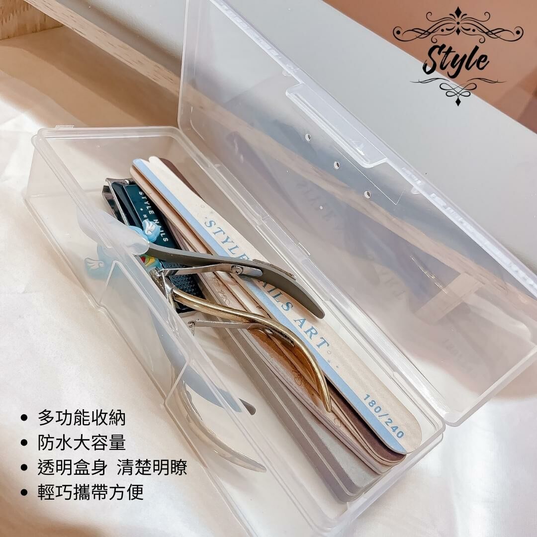 多功能美甲收納盒
