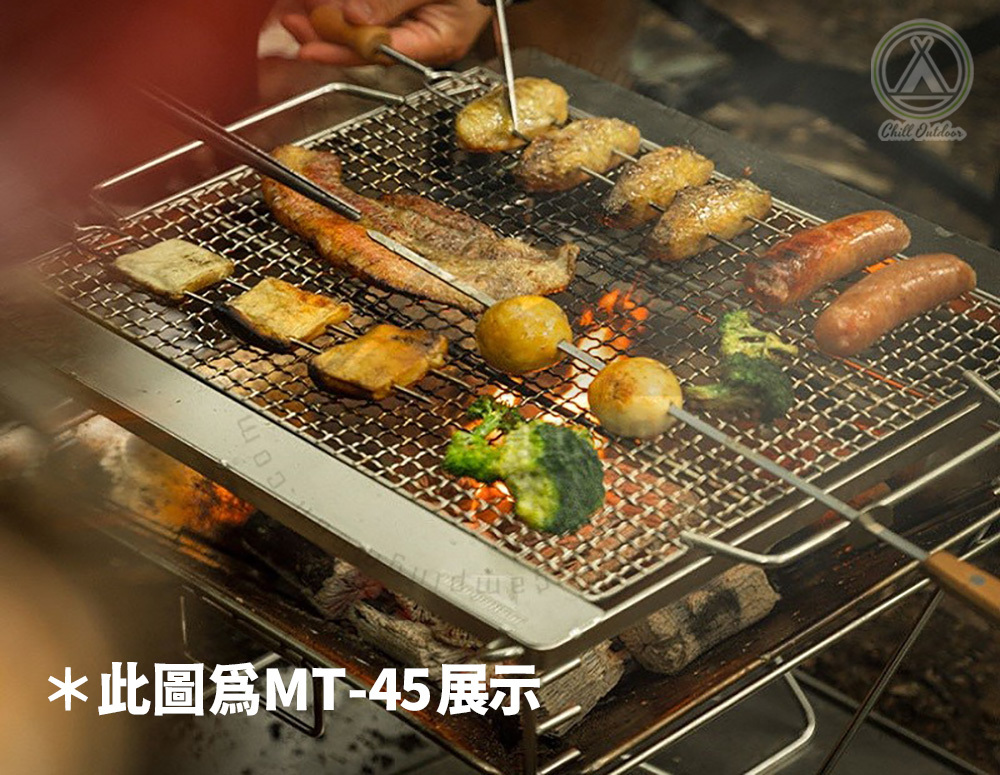 柯曼Campingmoon 專用烤網 MT系列焚火台