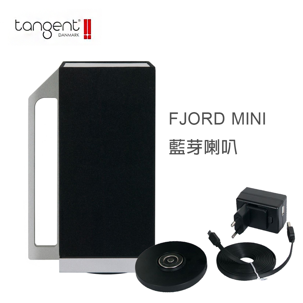 Fjord Mini Tangent Bluetooth Speaker Ipod Docking Station Tangent