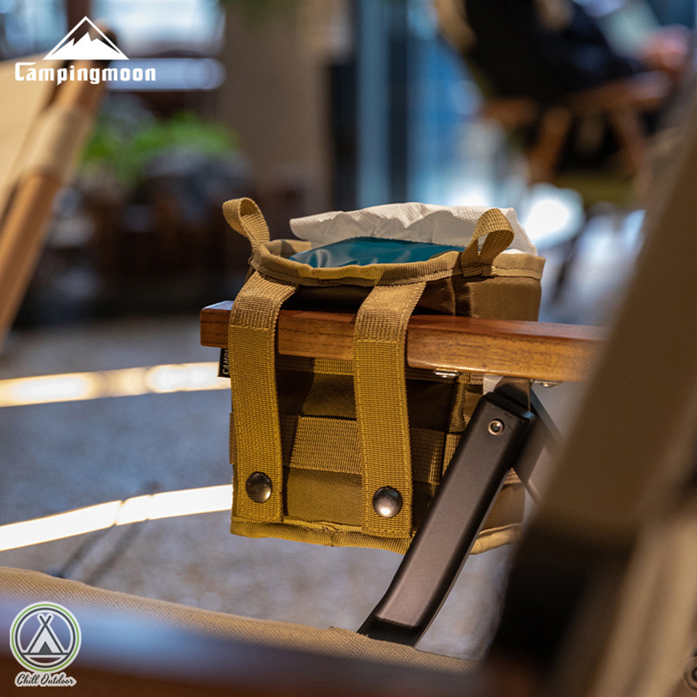 柯曼Campingmoon 克米特扶手掛袋－(沙/黑)