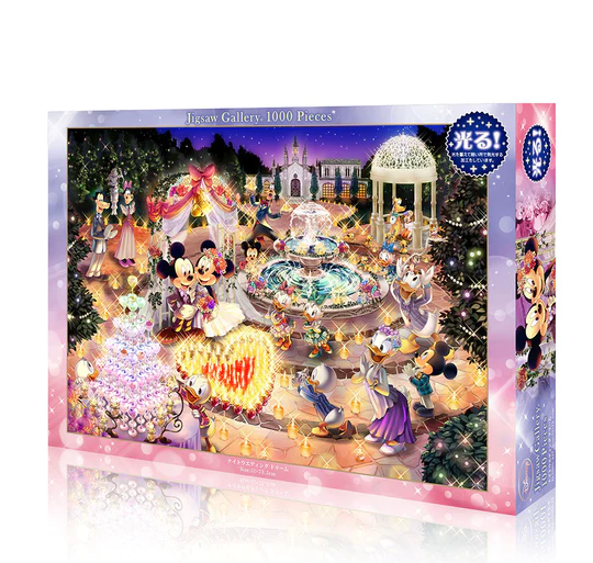 米奇和朋友-夜婚禮夢想 (夜光)