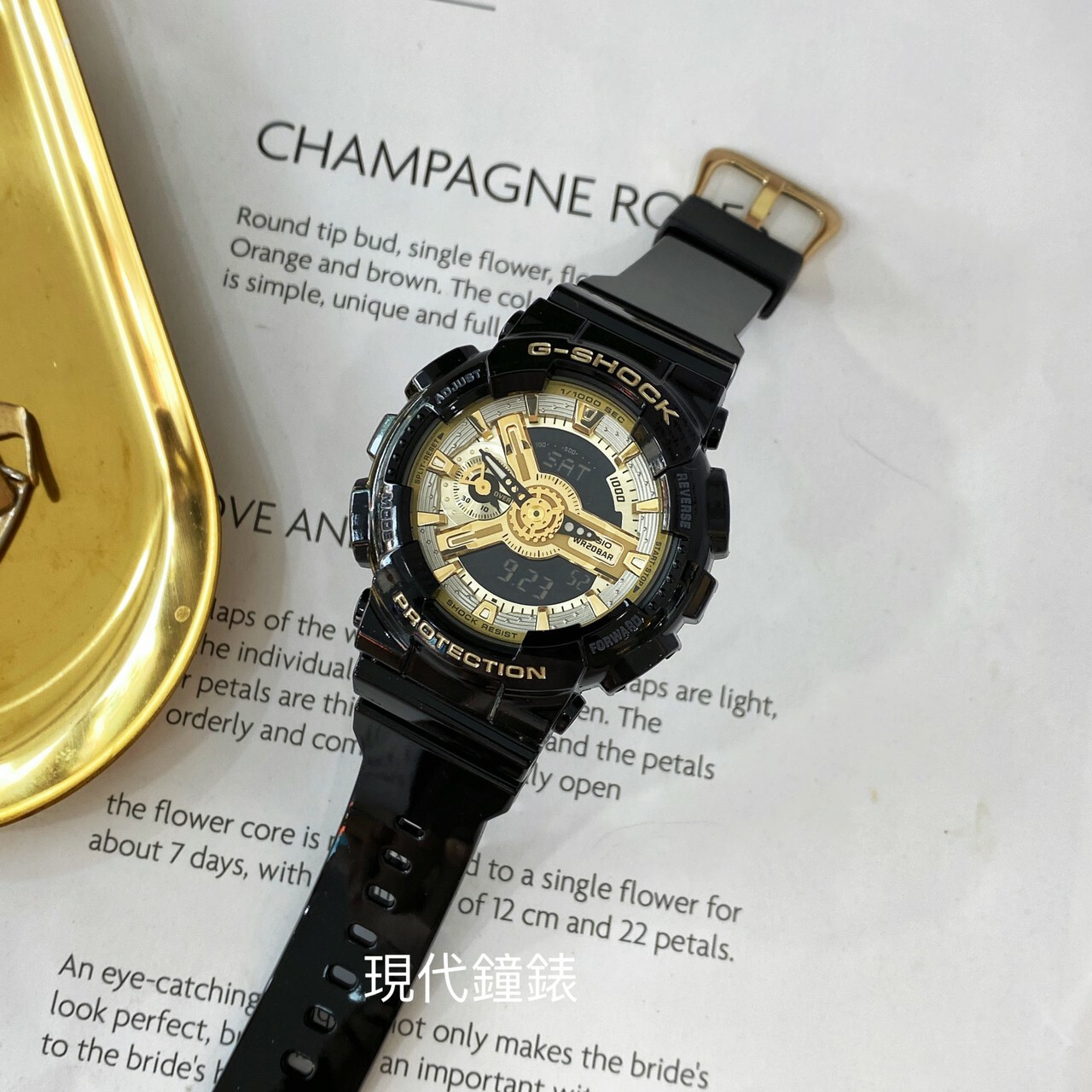 【G-SHOCK】CASIO閃耀時尚黑金雙顯女錶GMA-S110GB-1A 45.9 mm 現代鐘錶