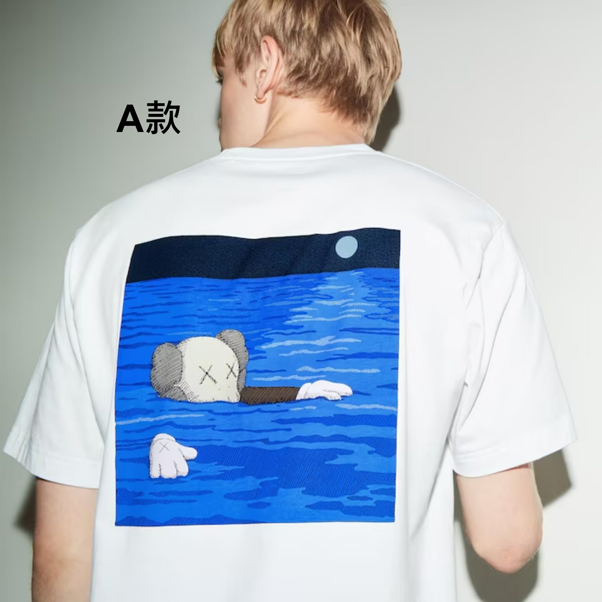 KAWS x UT LOGO T 三款