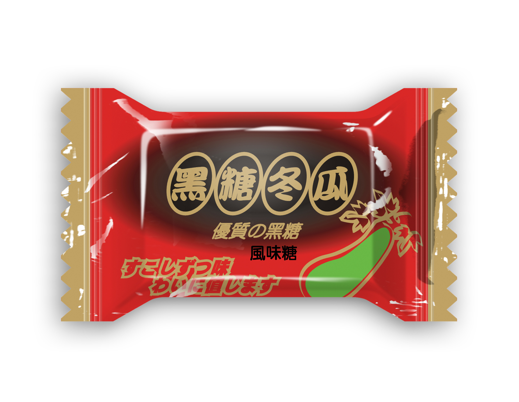 黑糖冬瓜風味糖