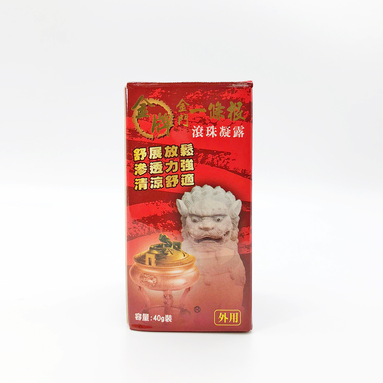 安欣二姑生技 -  金牌金門一條根滾珠凝露40ml