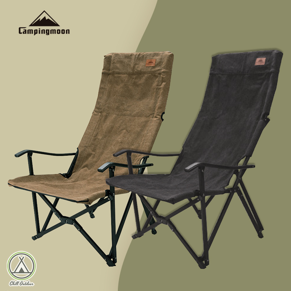 柯曼Campingmoon 小川椅/中川椅－(三色)