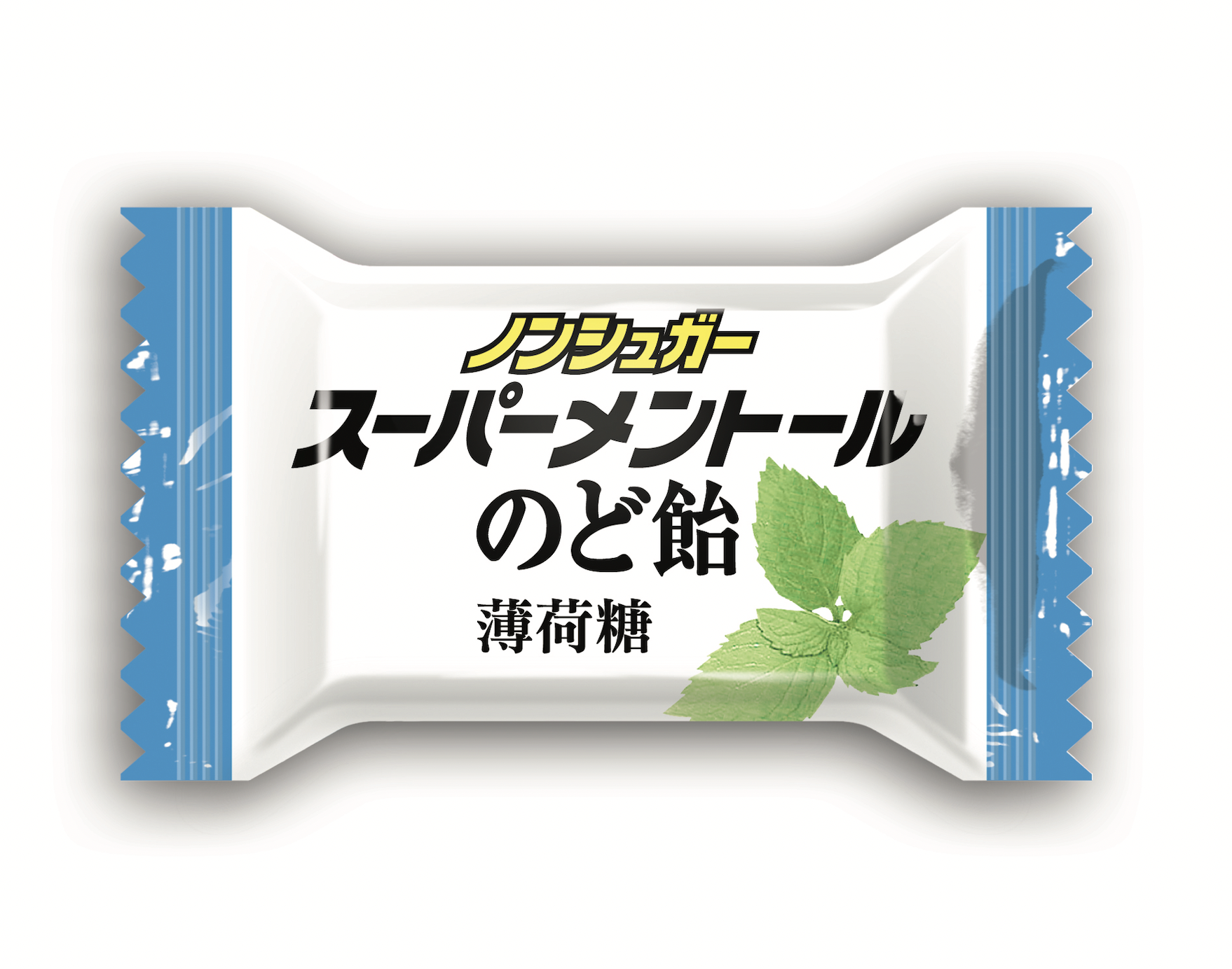 薄荷糖(雙頭藍)