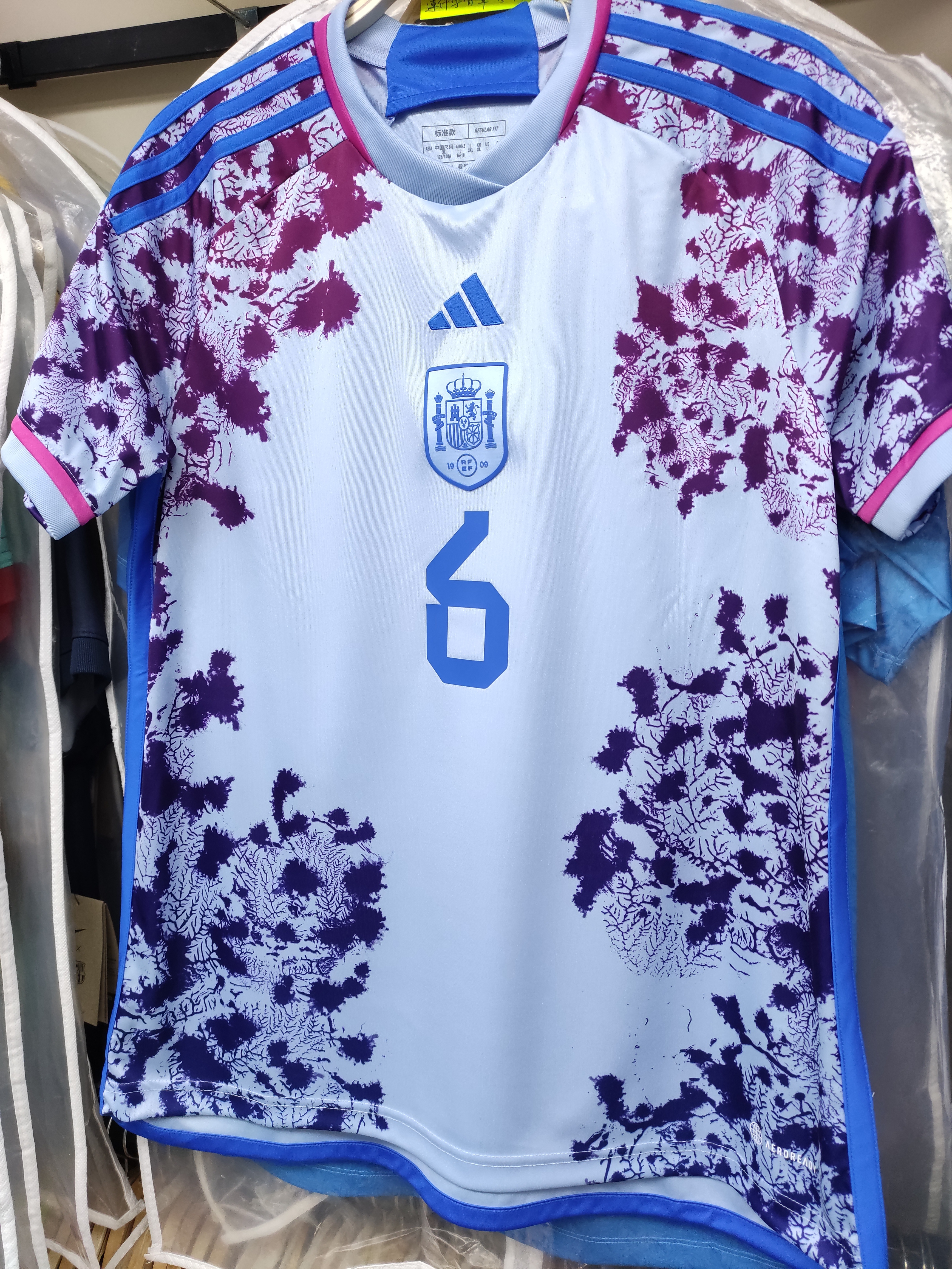 2023女子世界杯西班牙女足國家隊作客球迷版球衣