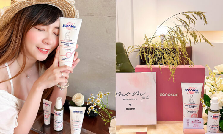 德國珊諾sanosan各大名人推薦愛用，最premium寶寶保養品。嬰兒沐浴乳/泡泡露/嬰兒洗髮精/嬰兒乳液/屁屁膏，以及孕媽咪孕期妊娠霜/羊脂膏