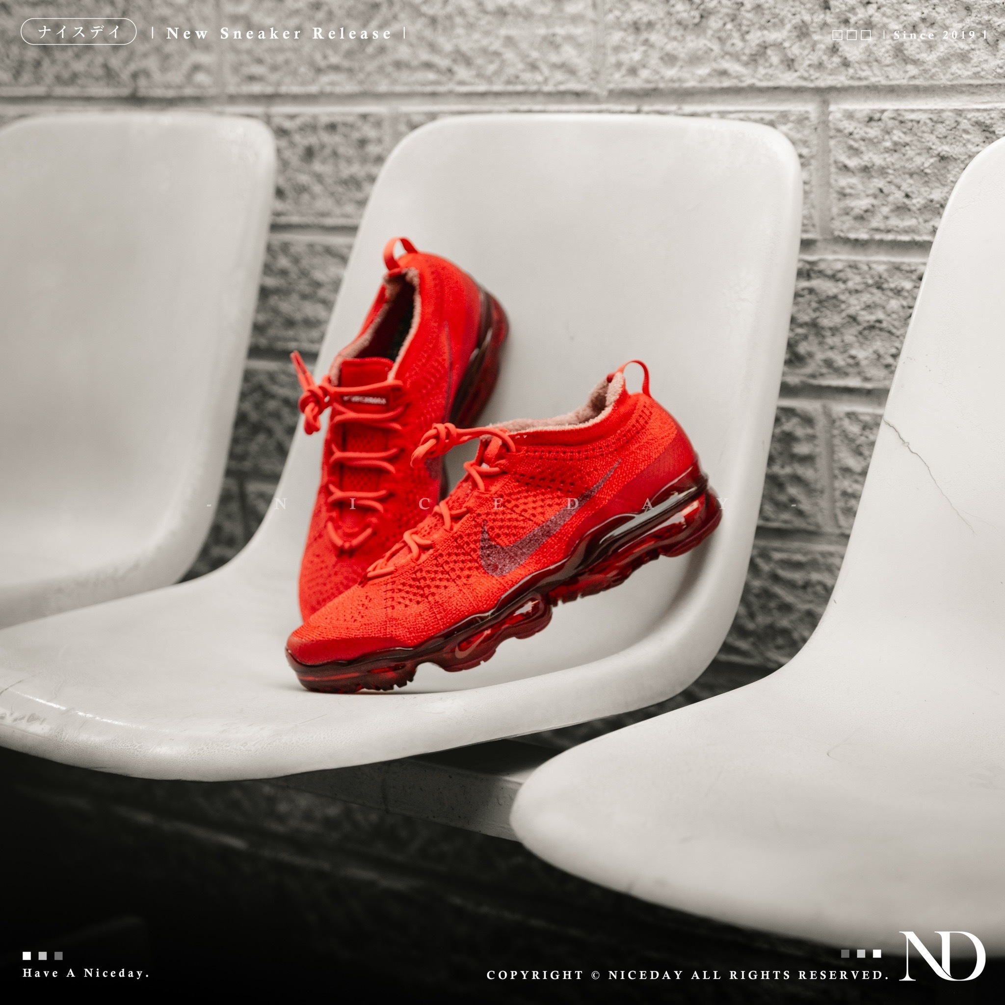 NICEDAY 代購Nike Air VaporMax 2023 Flyknit 紅全氣墊針織慢跑鞋