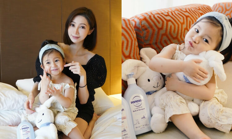 德國珊諾sanosan各大名人推薦愛用，最premium寶寶保養品。嬰兒沐浴乳/泡泡露/嬰兒洗髮精/嬰兒乳液/屁屁膏，以及孕媽咪孕期妊娠霜/羊脂膏