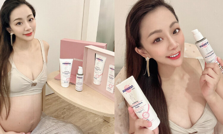 德國珊諾sanosan各大名人推薦愛用，最premium寶寶保養品。嬰兒沐浴乳/泡泡露/嬰兒洗髮精/嬰兒乳液/屁屁膏，以及孕媽咪孕期妊娠霜/羊脂膏