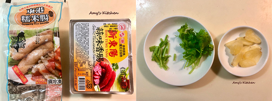 天時莓果-大腸包小腸-步驟3-4