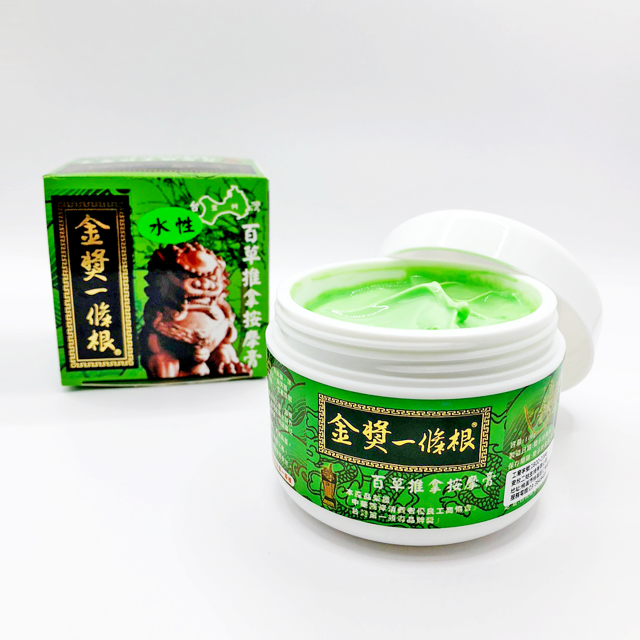 安欣二姑生技 - 金獎一條根 百草推拿按摩膏(水性)100g