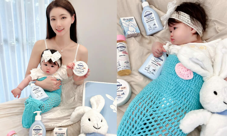 德國珊諾sanosan各大名人推薦愛用，最premium寶寶保養品。嬰兒沐浴乳/泡泡露/嬰兒洗髮精/嬰兒乳液/屁屁膏，以及孕媽咪孕期妊娠霜/羊脂膏