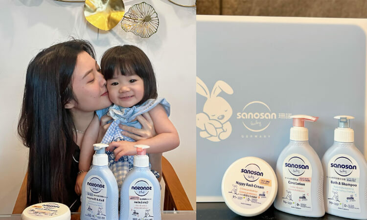 德國珊諾sanosan各大名人推薦愛用，最premium寶寶保養品。嬰兒沐浴乳/泡泡露/嬰兒洗髮精/嬰兒乳液/屁屁膏，以及孕媽咪孕期妊娠霜/羊脂膏