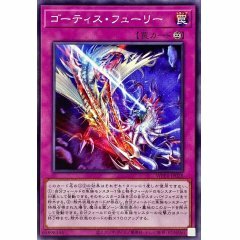 WPP4-JP028   N 異魚狂怒