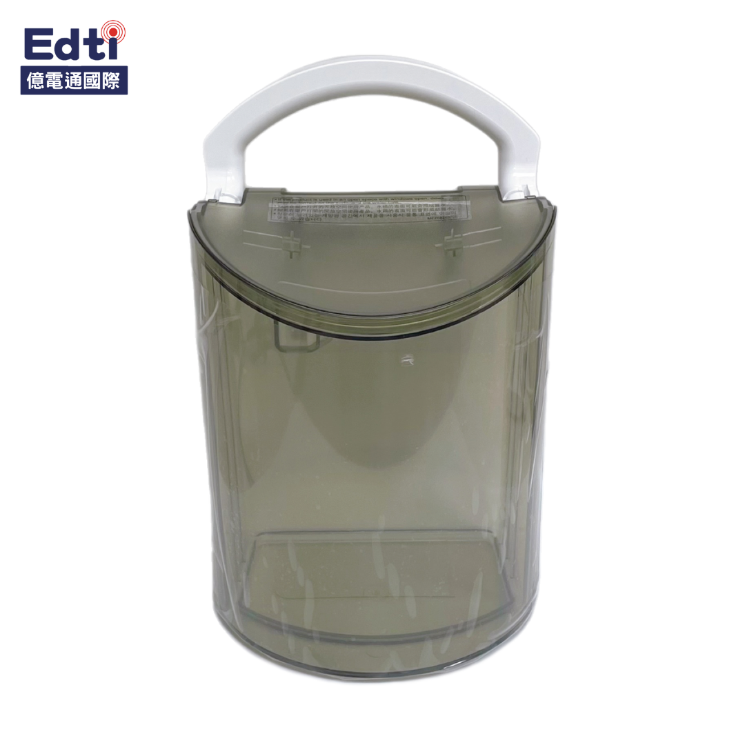 【除濕機耗材】LG樂金 除濕機 集水盒(水箱容量:5.3公升)｜AJL73871930.AJL73871944