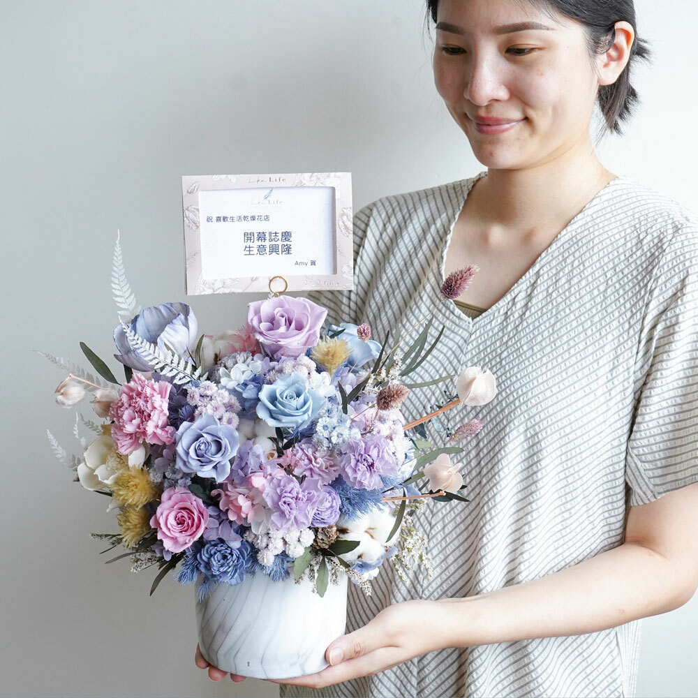 大型永生花開幕盆栽,馬卡龍永生花盆栽推薦,代客送花服務,永生花推薦