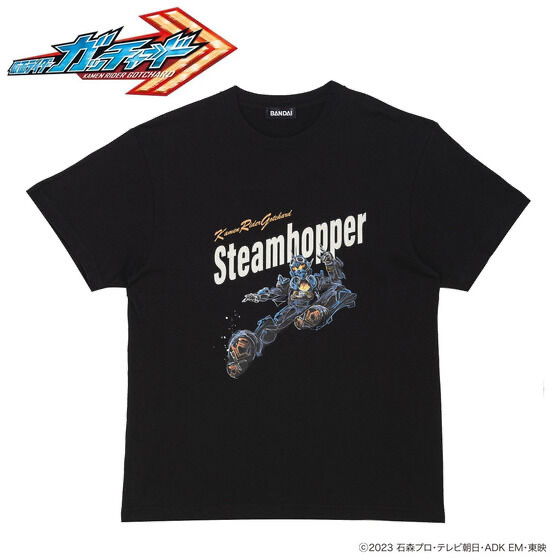 216221 Pbandai 預訂2024/9月 東映ヒーローTシャツ　仮面ライダーガッチャード　スチームホッパー