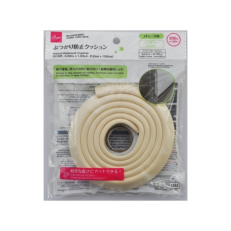 安全防撞墊/2.2x150cm