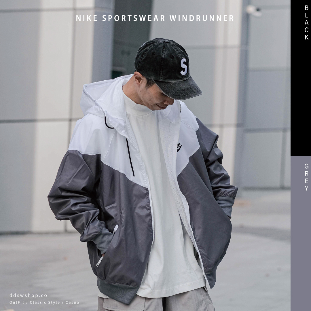 Nike Sportswear Windrunner 立領梭織連帽外套防風防潑水