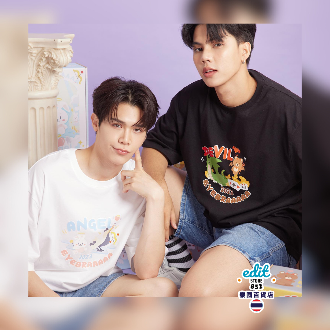 FortPeat X Eyebraaaa