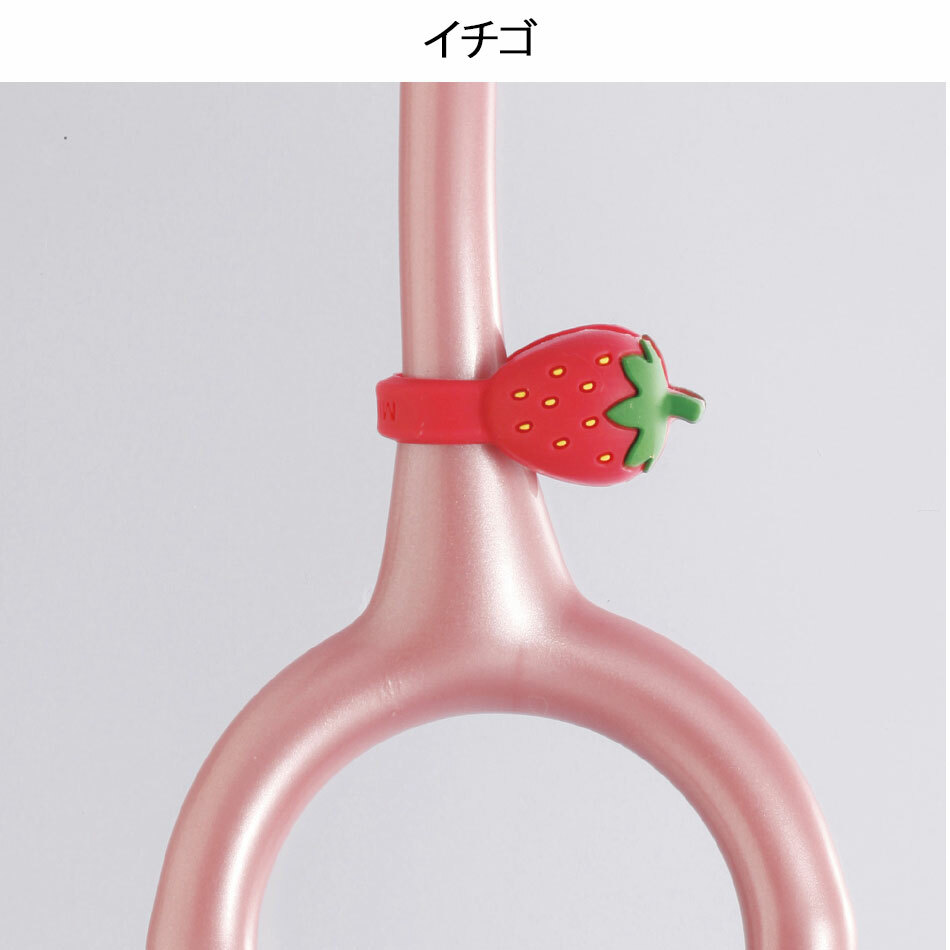 [預購] 聽診器可愛飾環（2件）