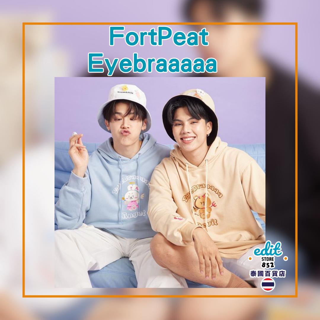 FortPeat X Eyebraaaa