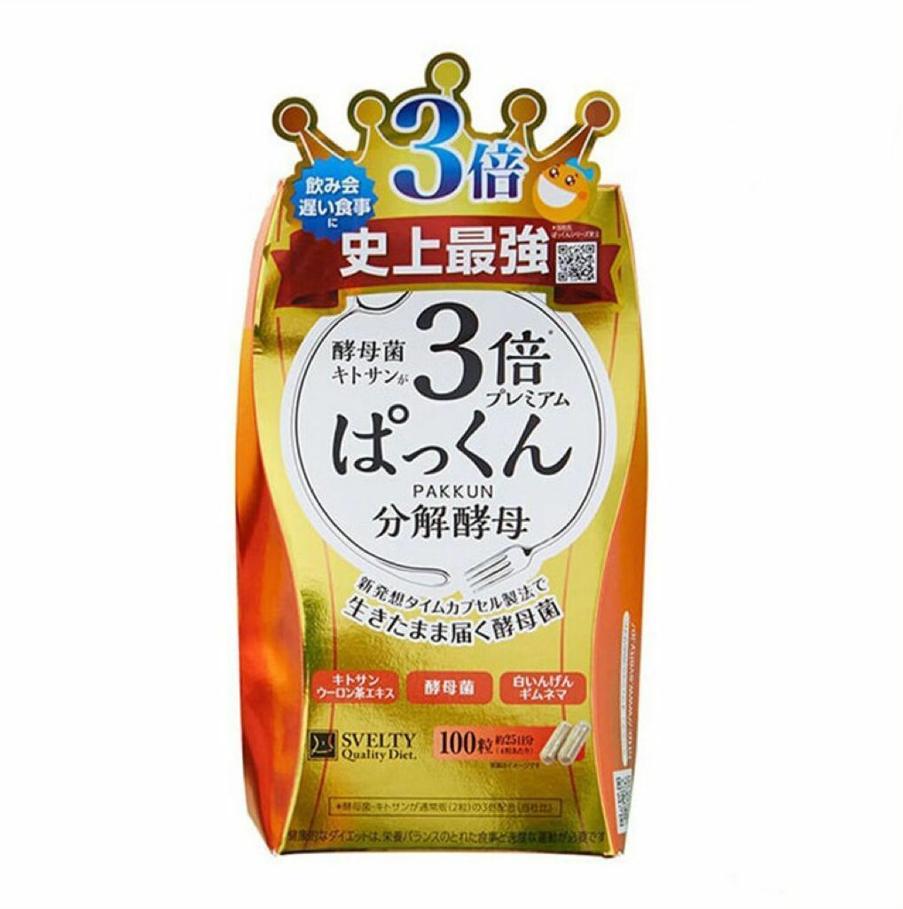 SVELTY - 3倍分解酵母瘦身益生菌 100粒