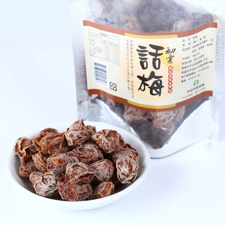甲仙農會-話梅100g