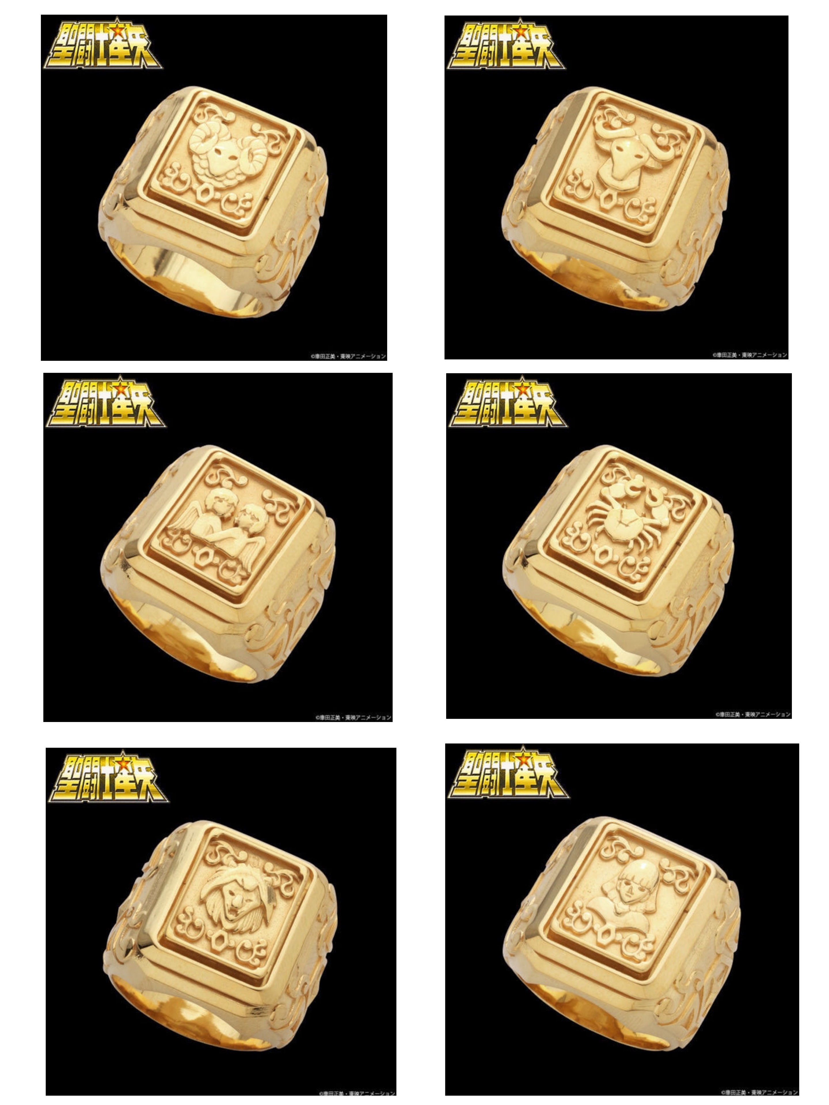 Pbandai 預訂2025/3月 聖闘士星矢　黄金聖衣箱（ゴールドクロスボックス）デザインsilver925リング 戒指（全12種）