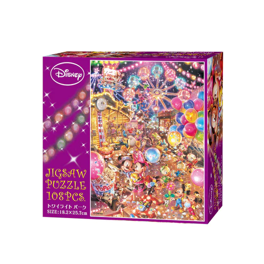 米奇和朋友-暮光之城