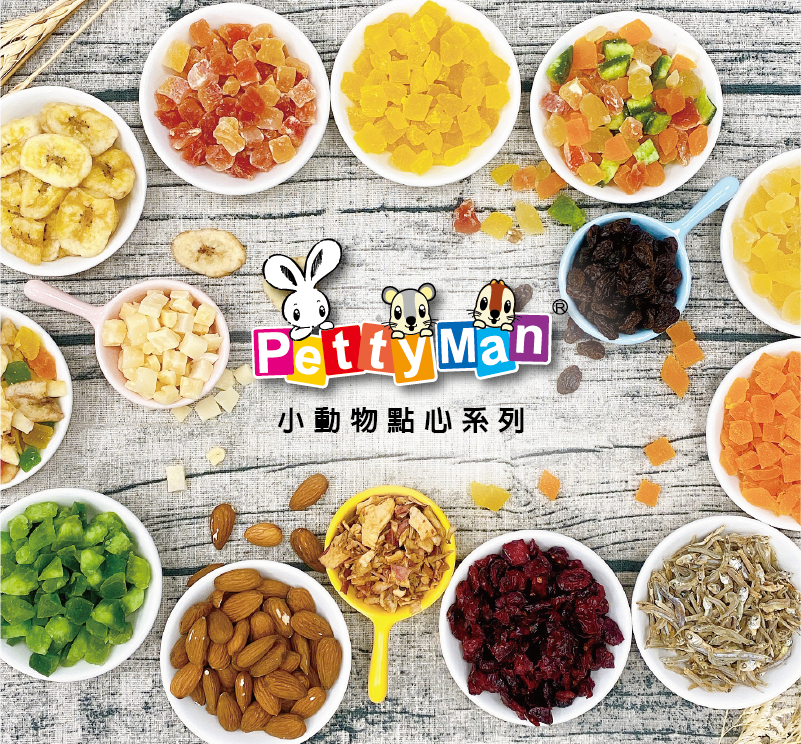 PTM小動物天然果乾40g 80g 100g 120g