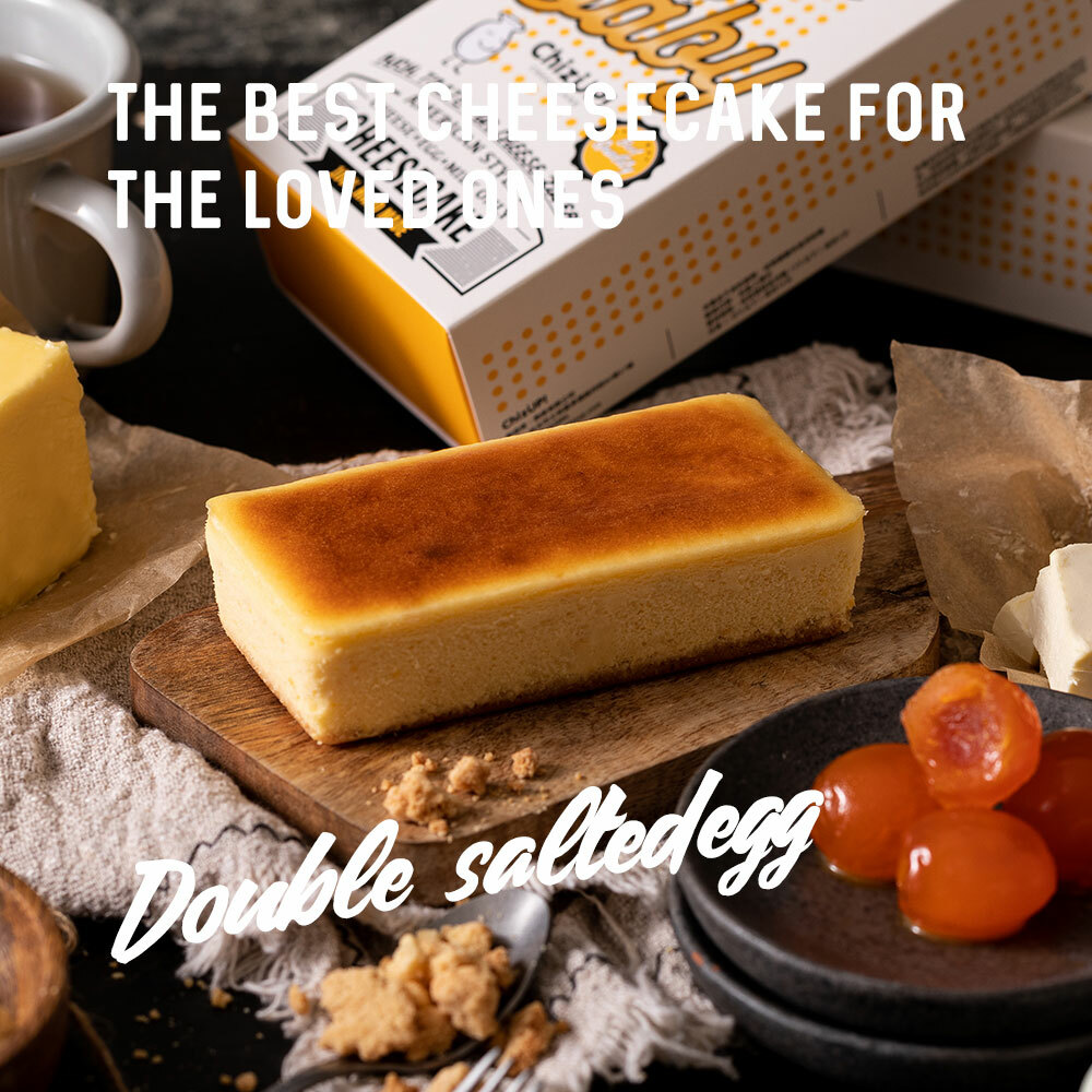 BABY吃厚厚鹹蛋黃起司蛋糕