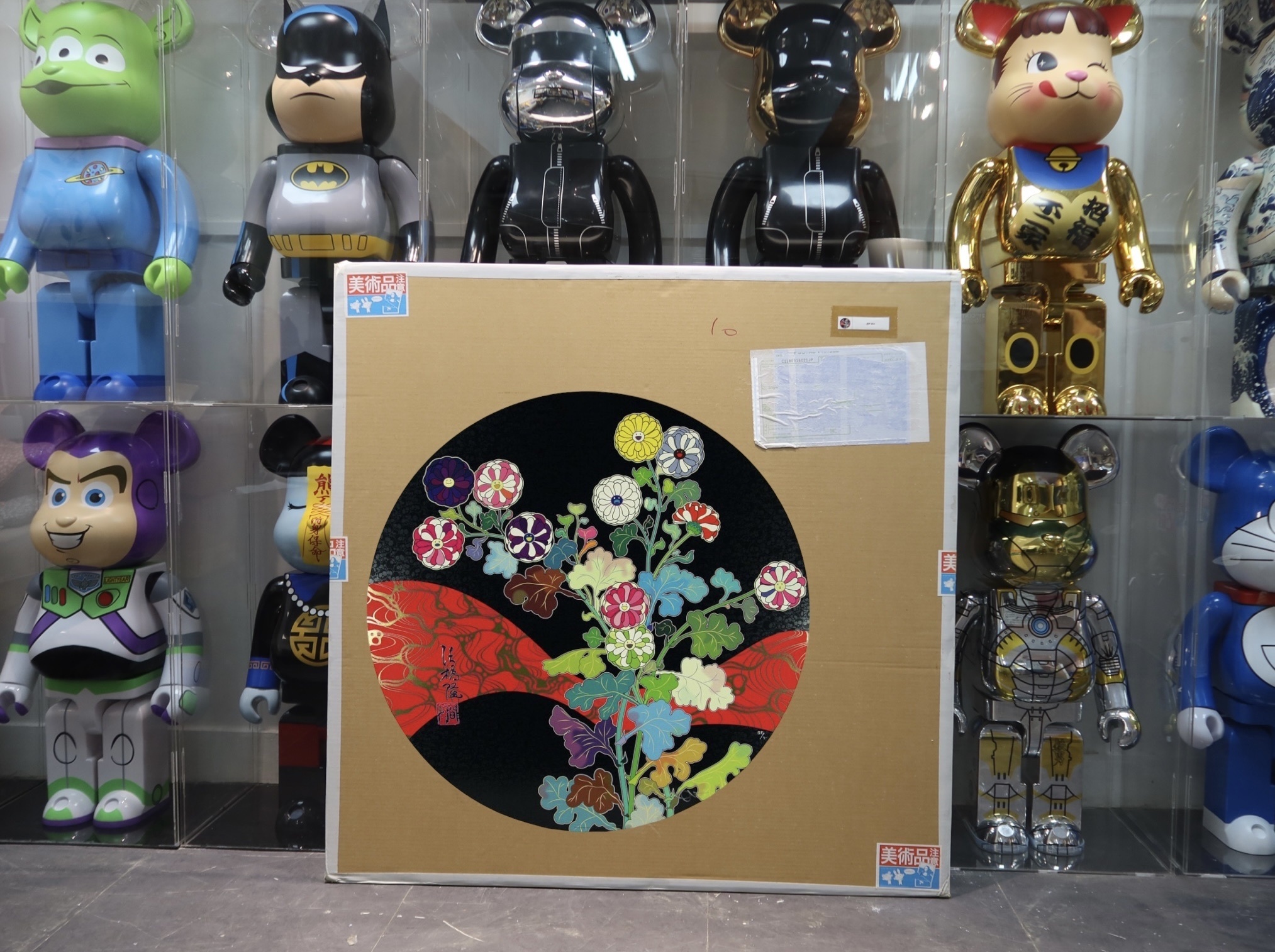 🥇現貨🥇Takashi MURAKAMI 村上隆 Kansei: Fresh Blood 涧声 鲜血