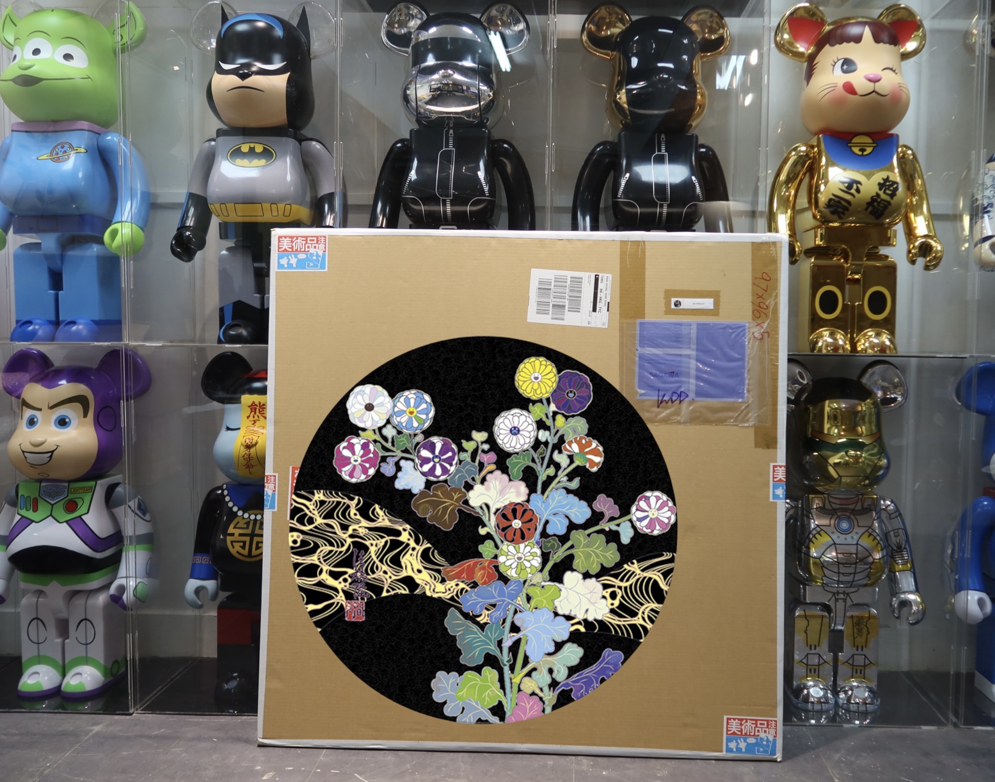 🥇現貨🥇TAKASHI MURAKAMI 潤声 夜に光る草花 Kansei: Wildflowers Glowing in the Night
