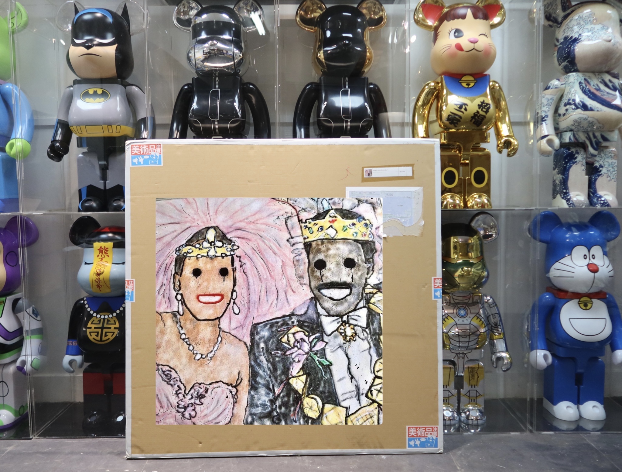 🥇現貨🥇MADSAKI Coming to America 1988 print signed edition of 300