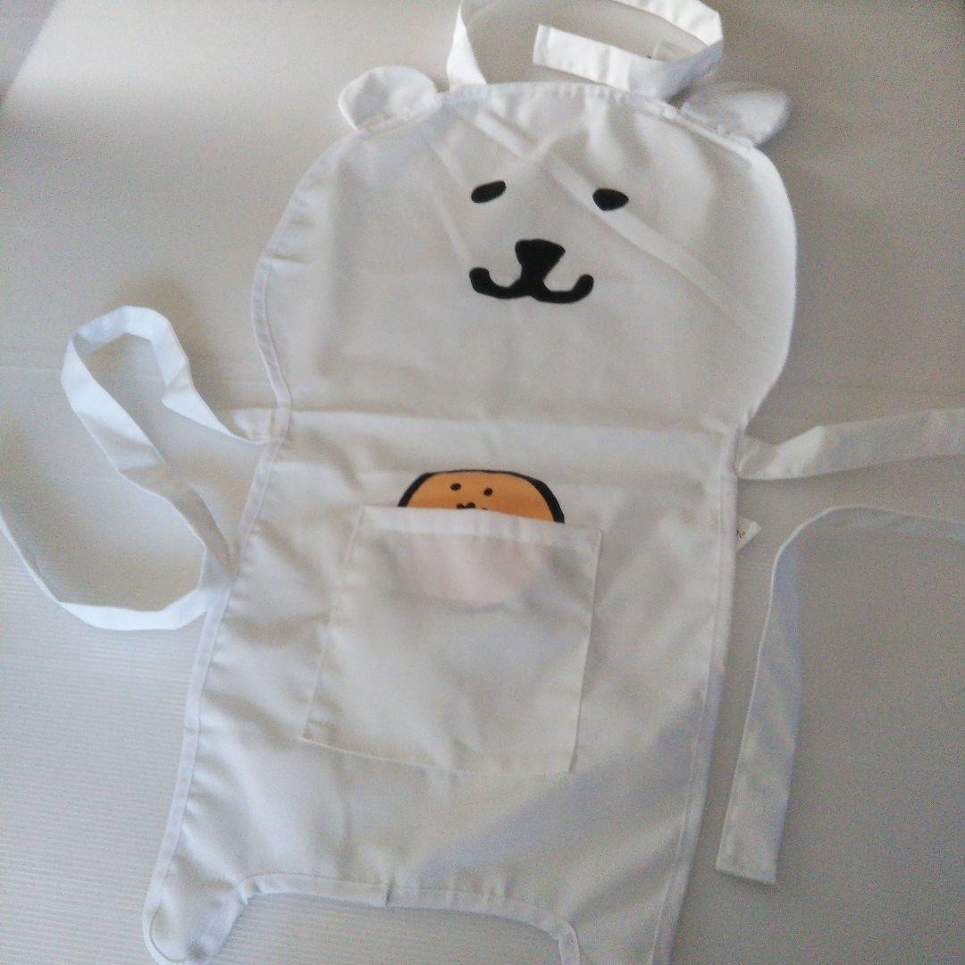 現貨｜白熊 全身圍裙