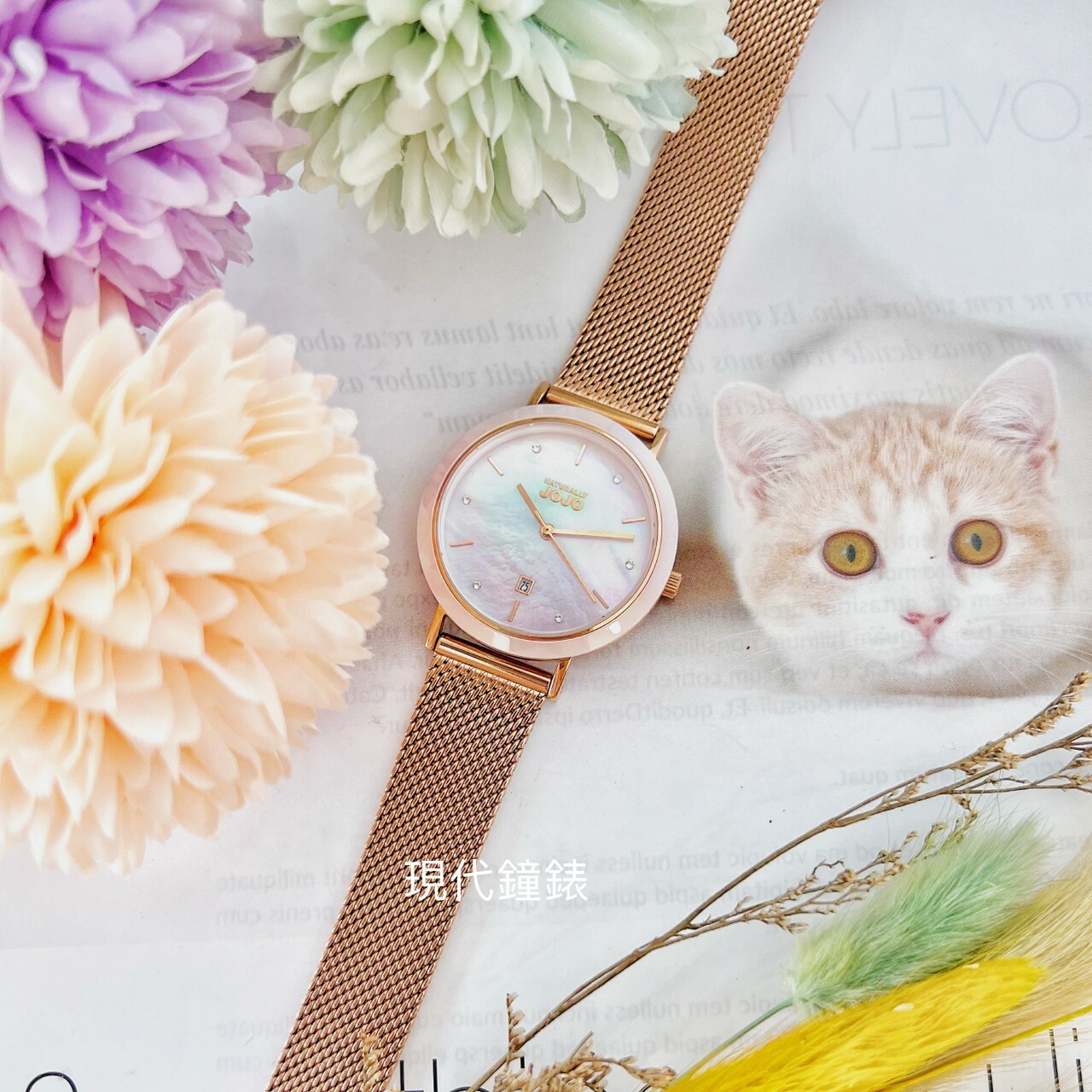 【NATURALLY JOJO】珍珠母貝粉漾陶瓷框錶  JO96979-10R 34mm 現代鐘錶